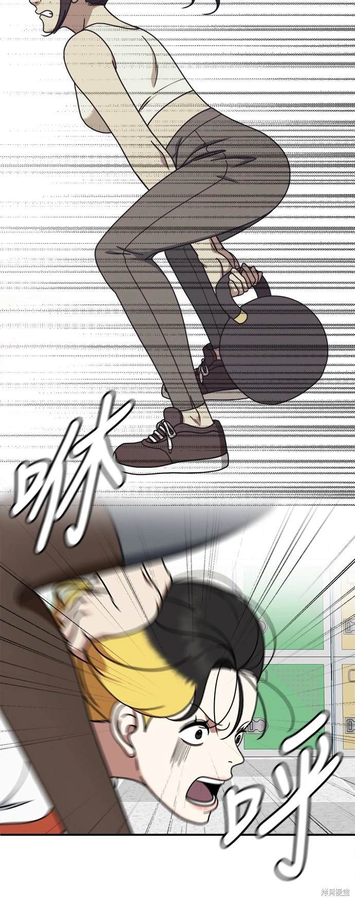 第172话