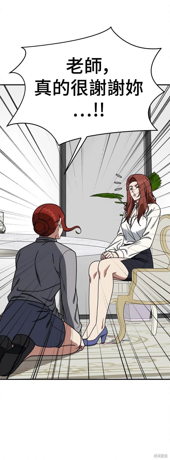 第172话