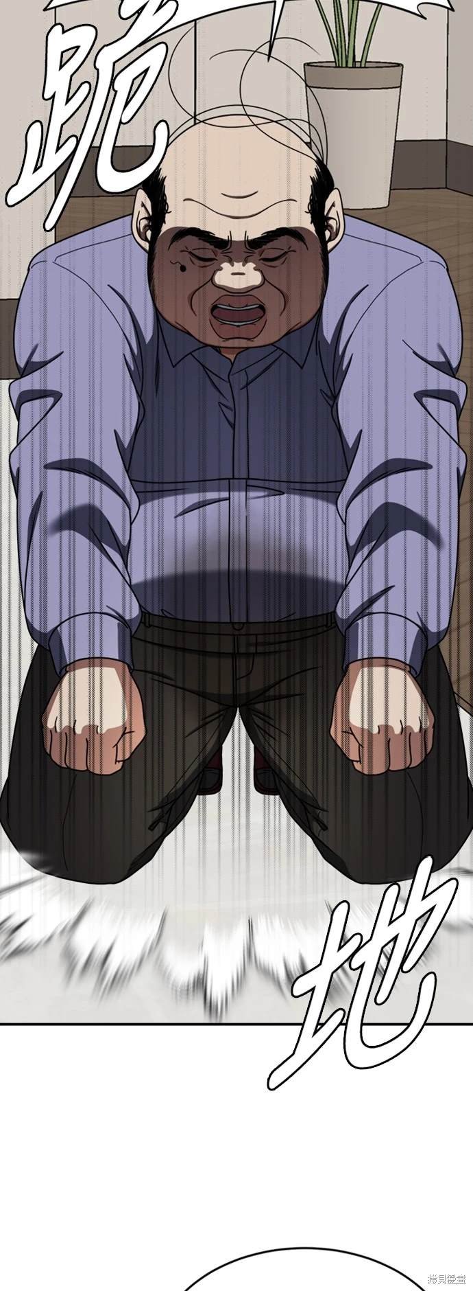 第173话