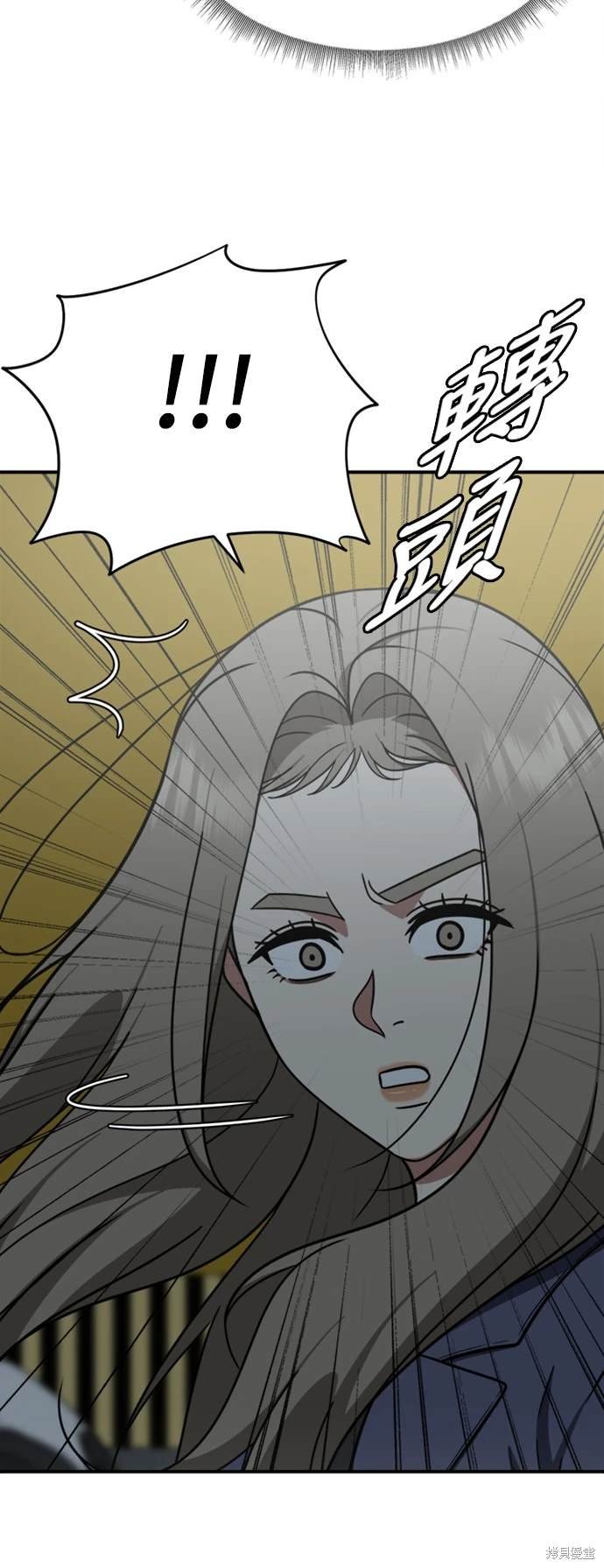 第173话
