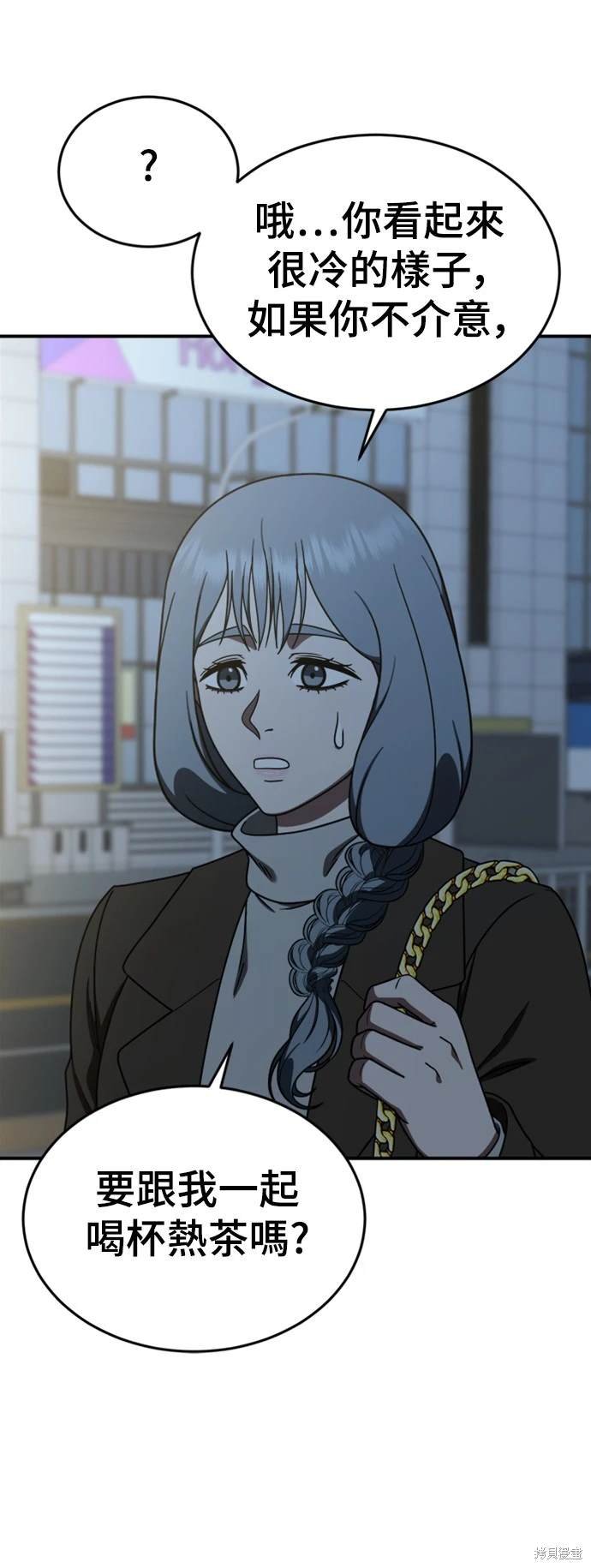 第174话