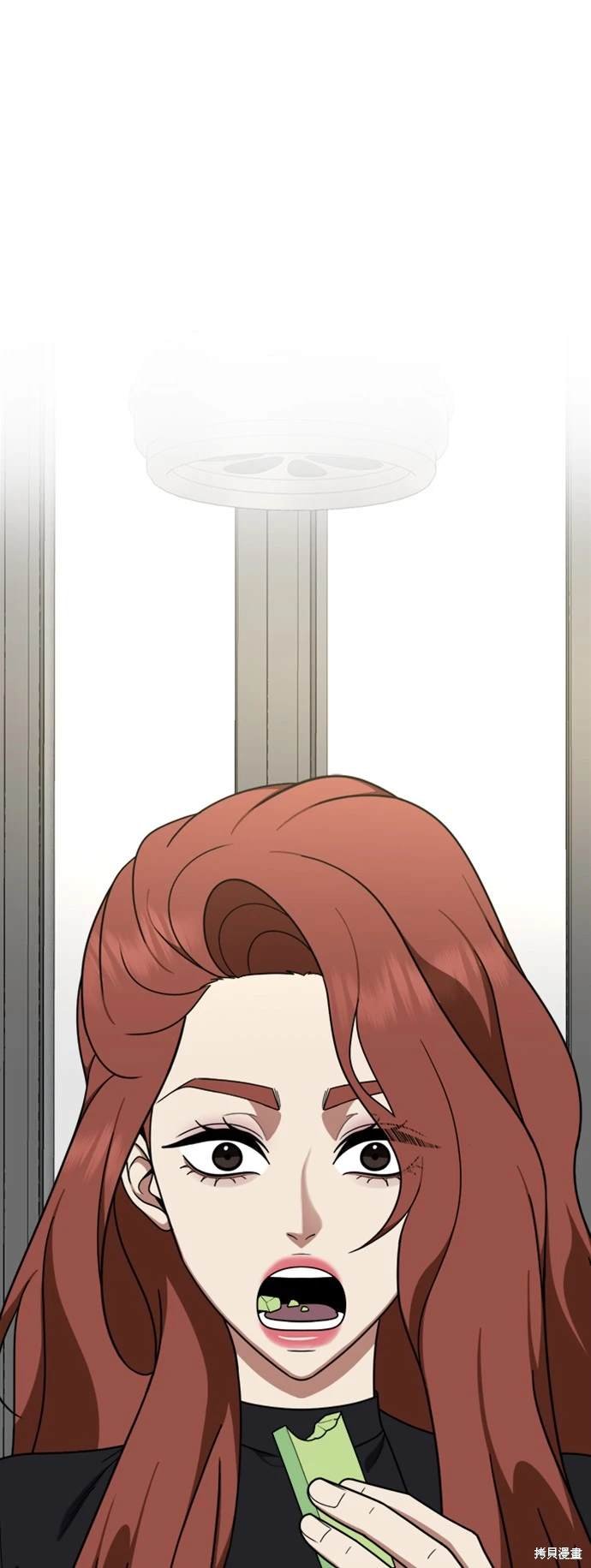 第174话
