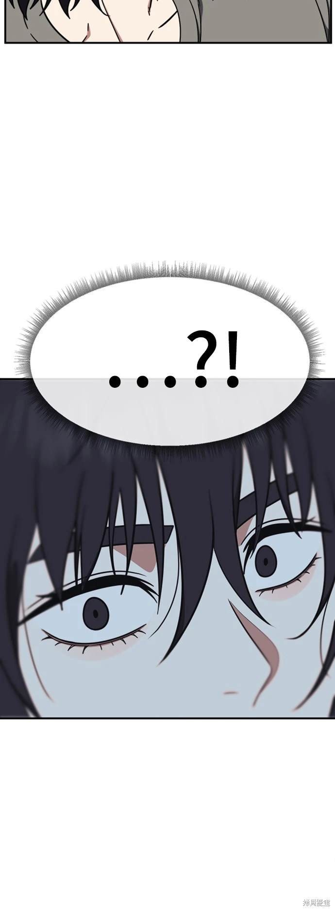 第174话