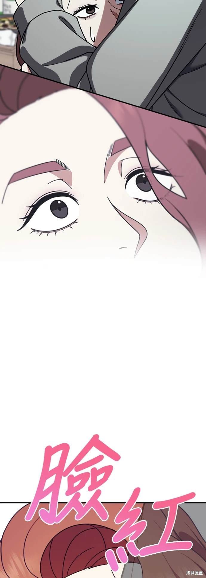 第175话