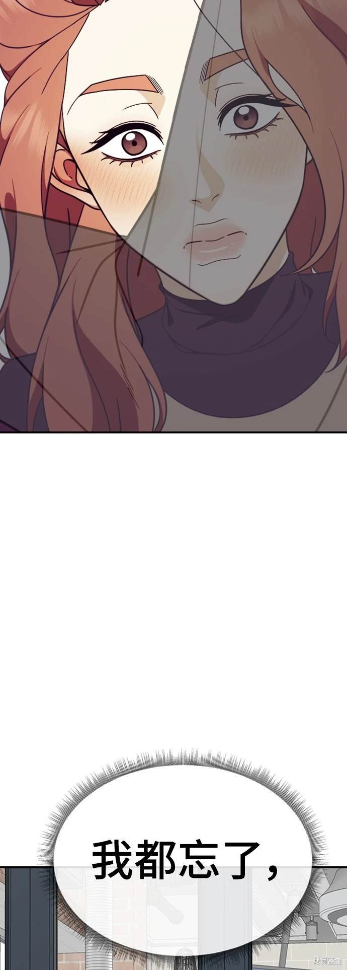 第175话