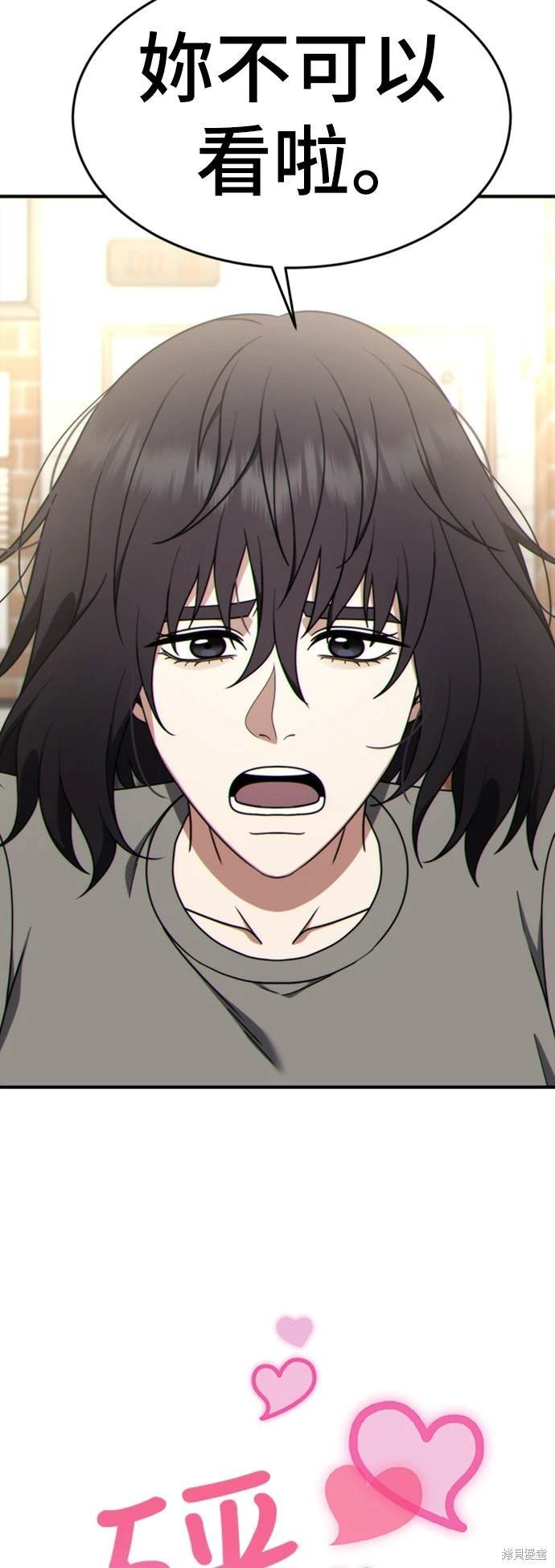 第175话