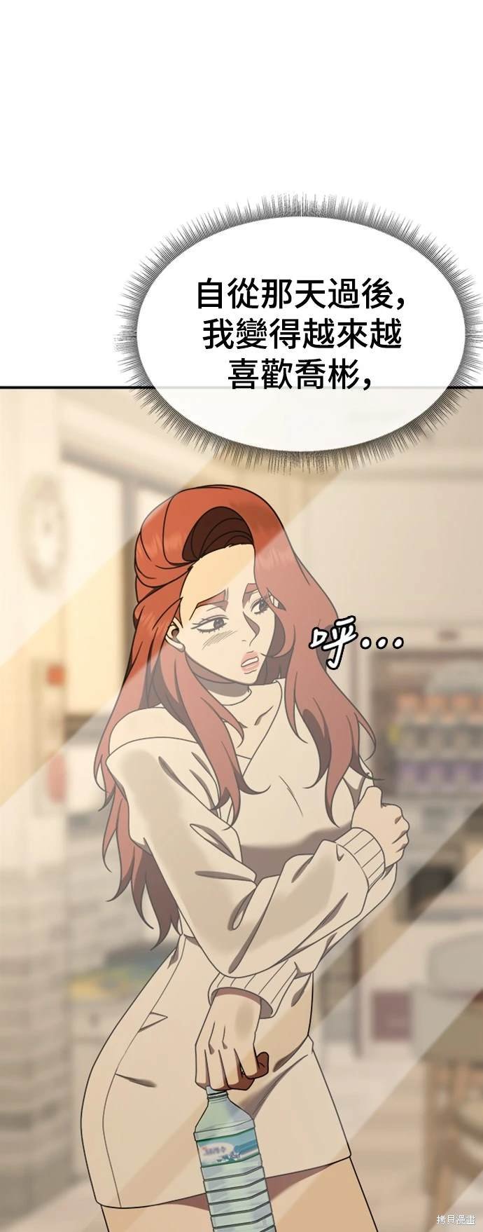 第175话