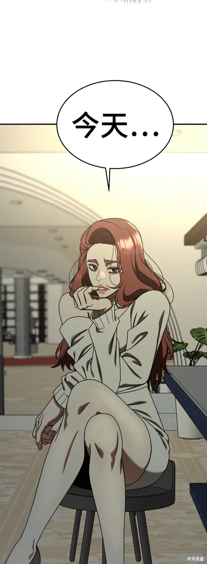 第175话