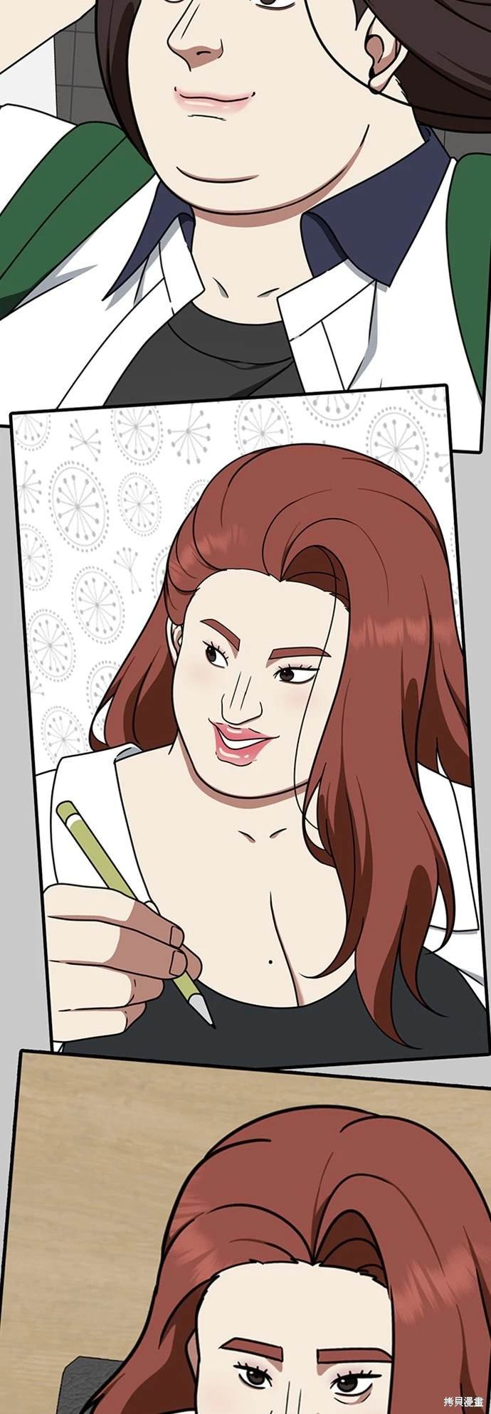第175话