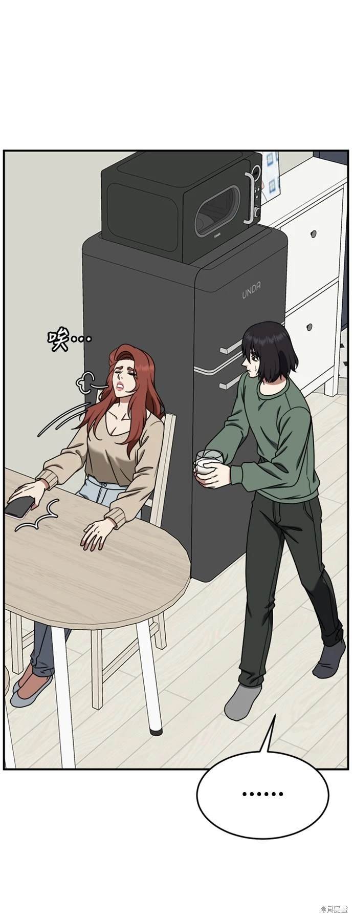 第175话