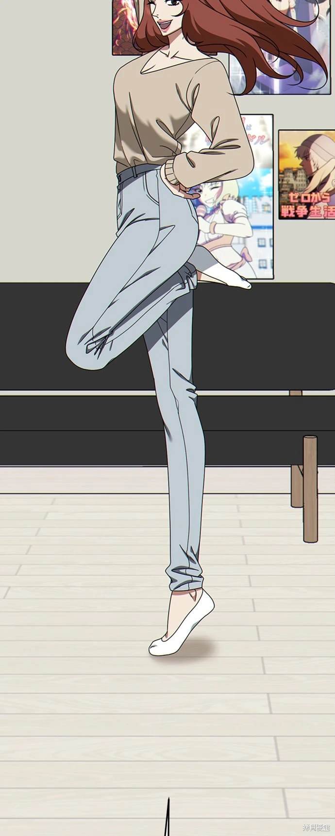 第175话