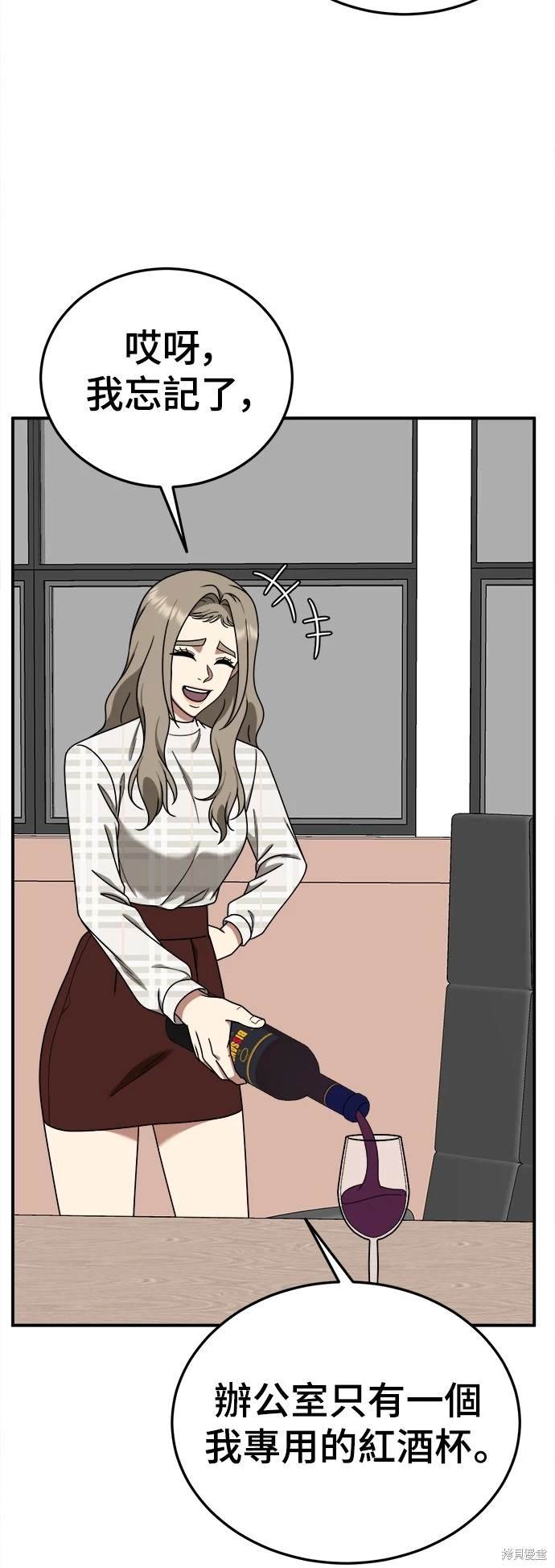 第176话