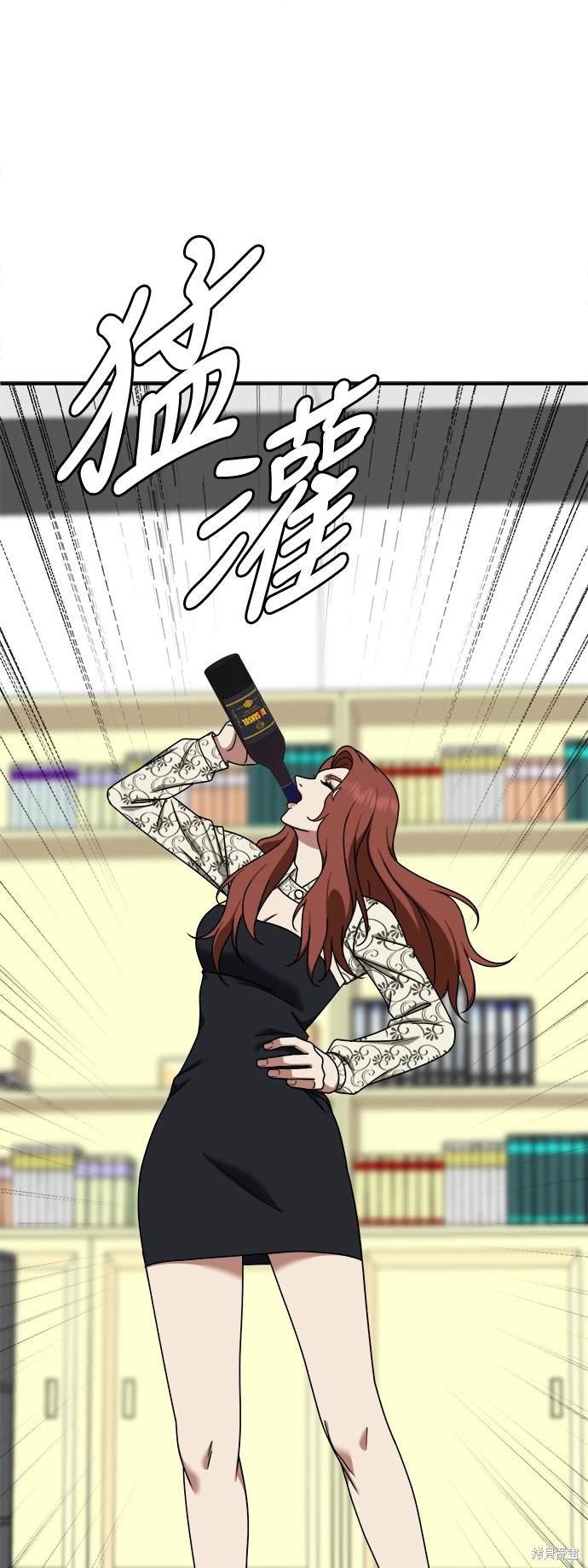 第176话