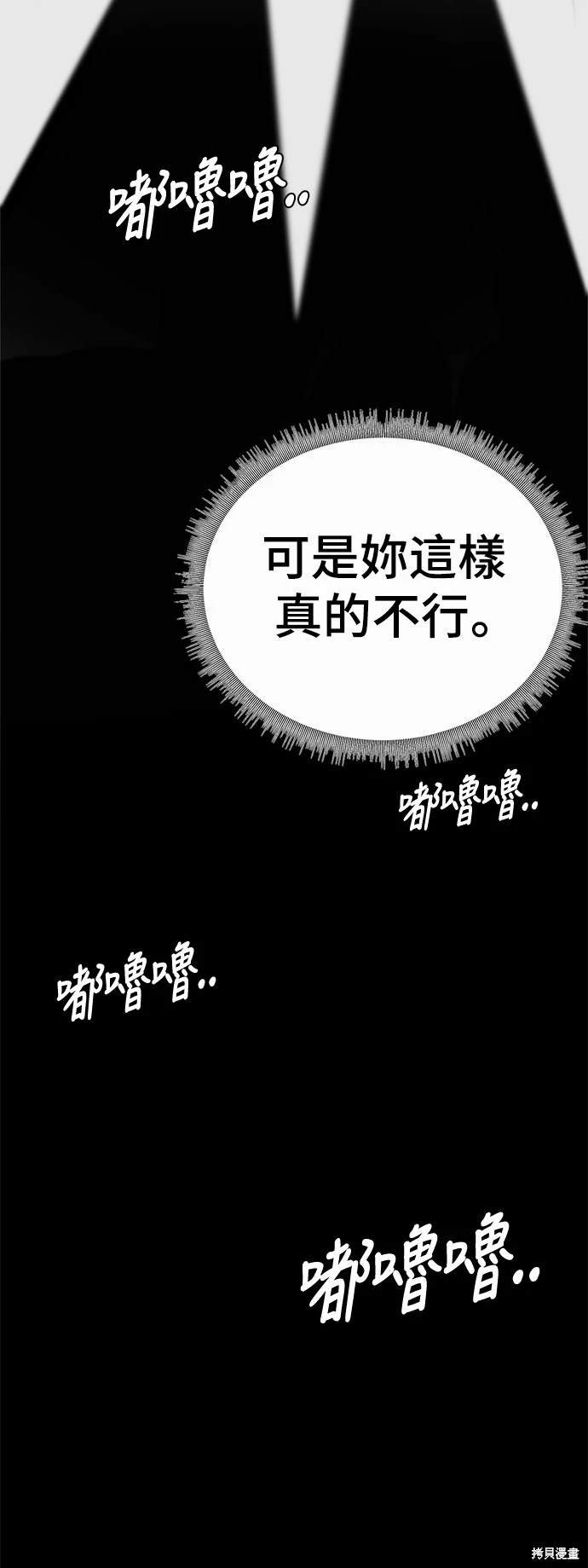 第176话