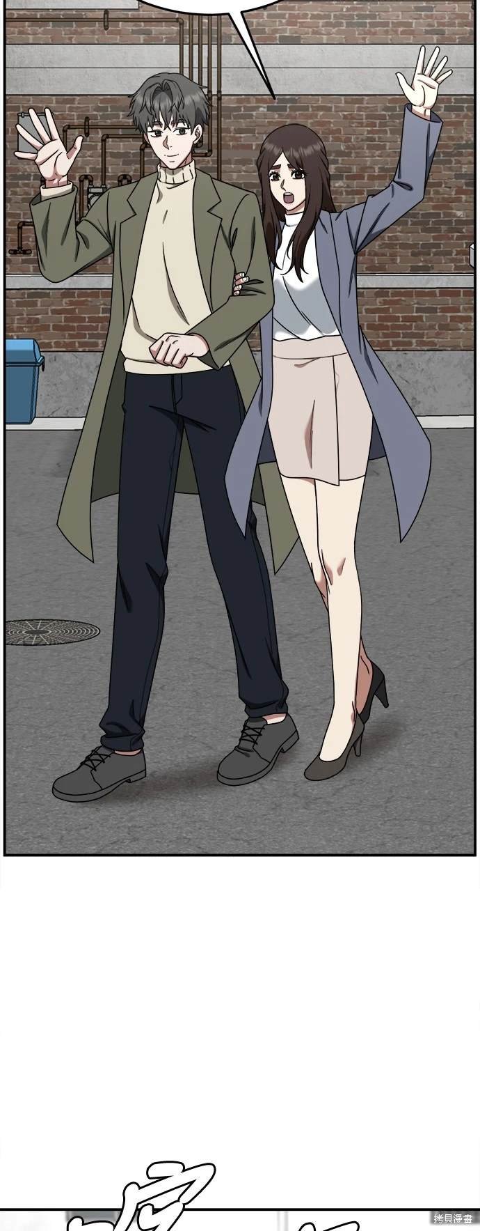 第177话
