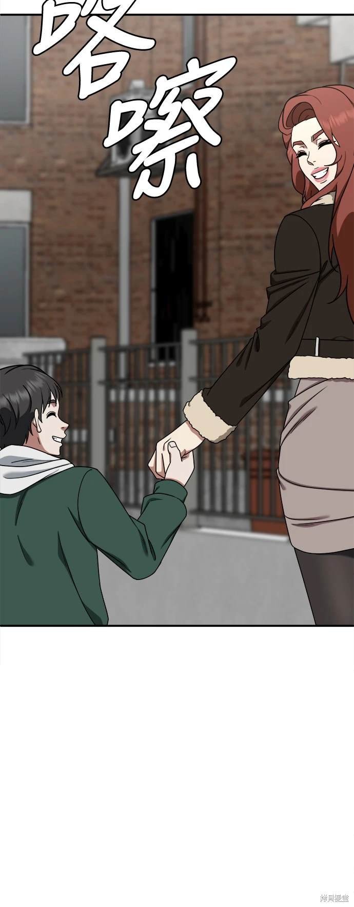 第177话