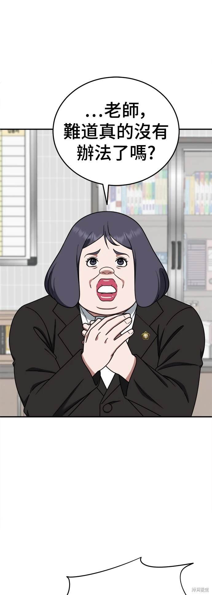 第177话