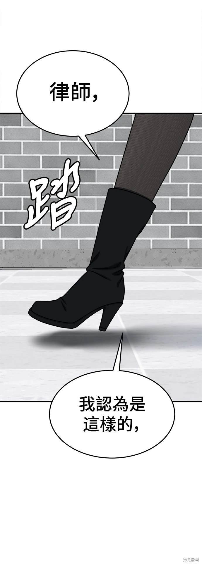 第177话