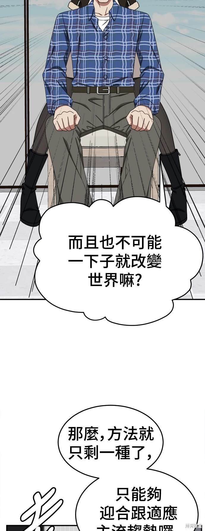 第177话