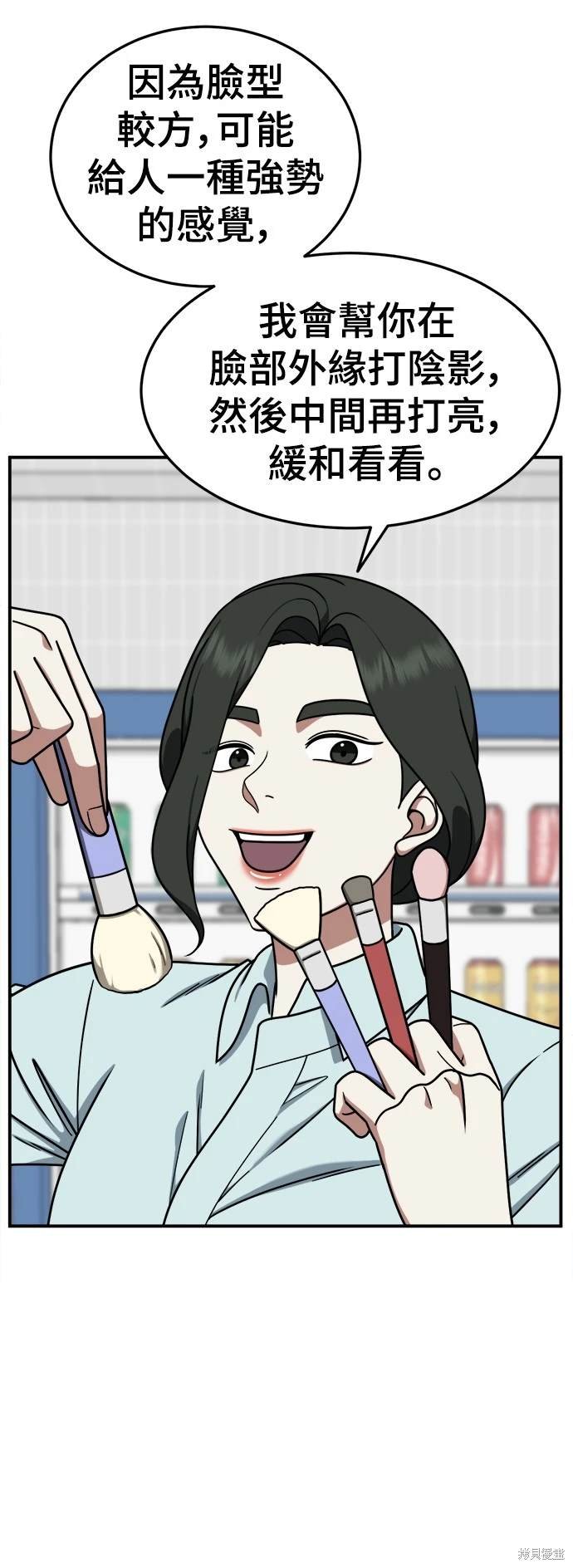 第177话