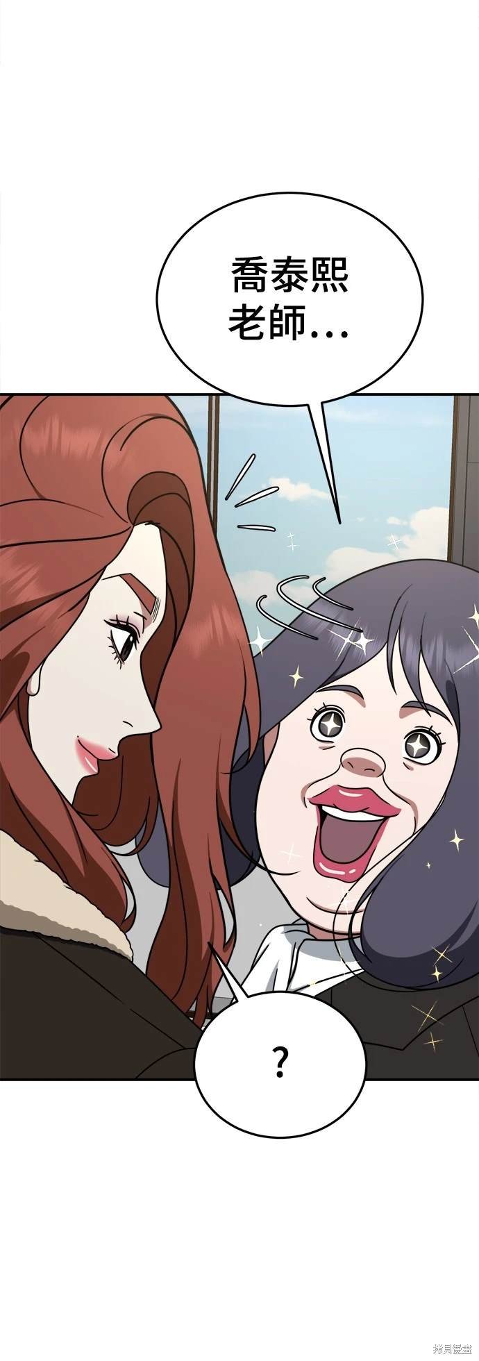 第177话