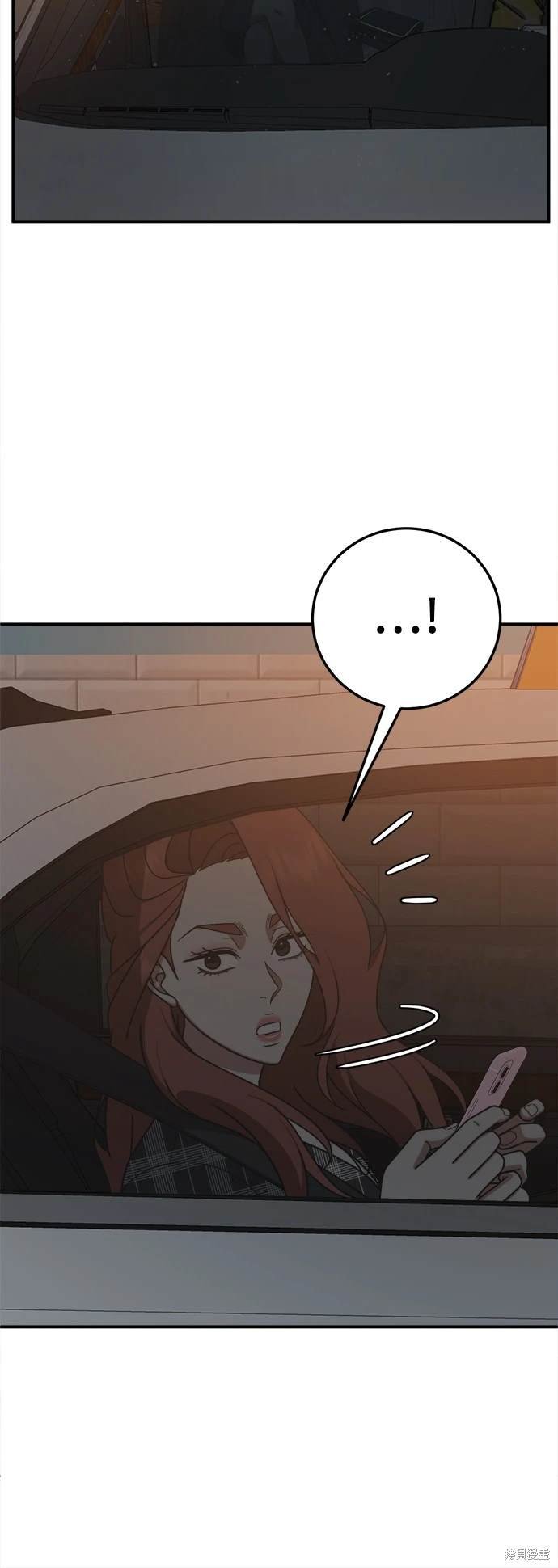 第177话