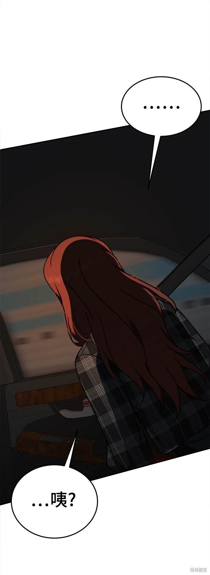 第177话