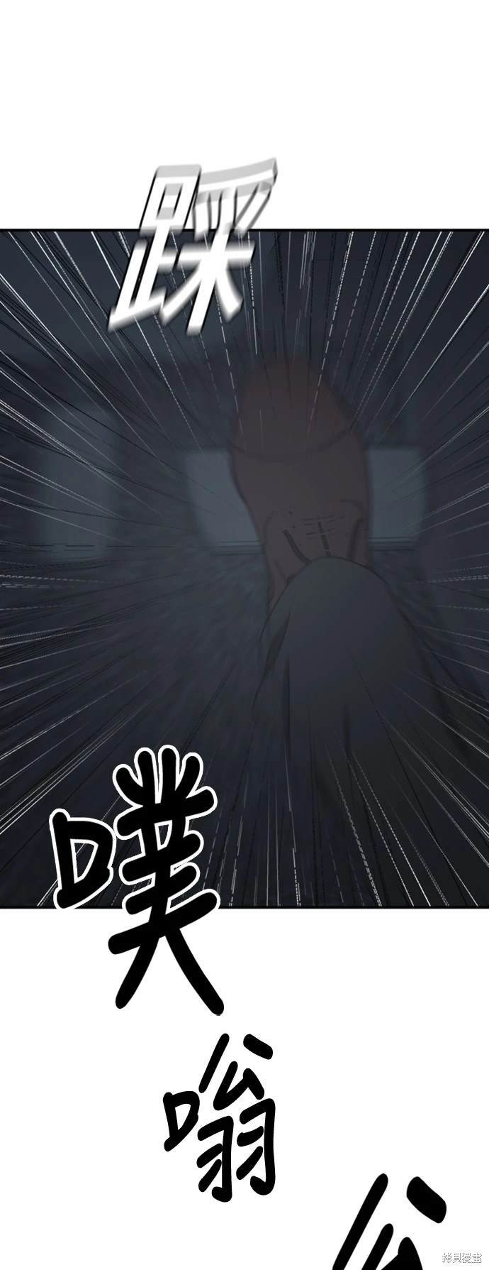 第178话