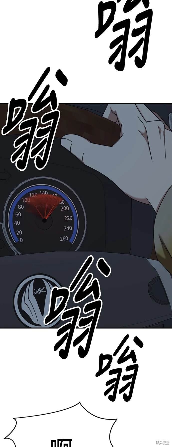 第178话