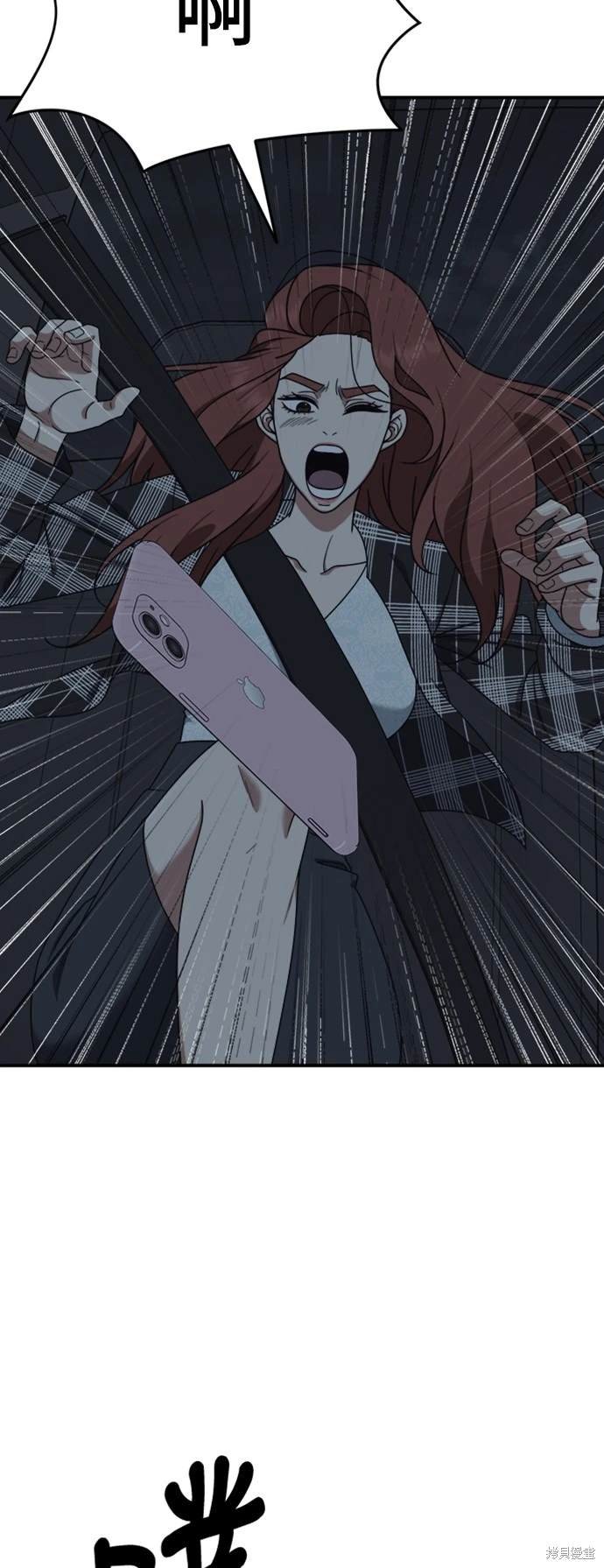 第178话