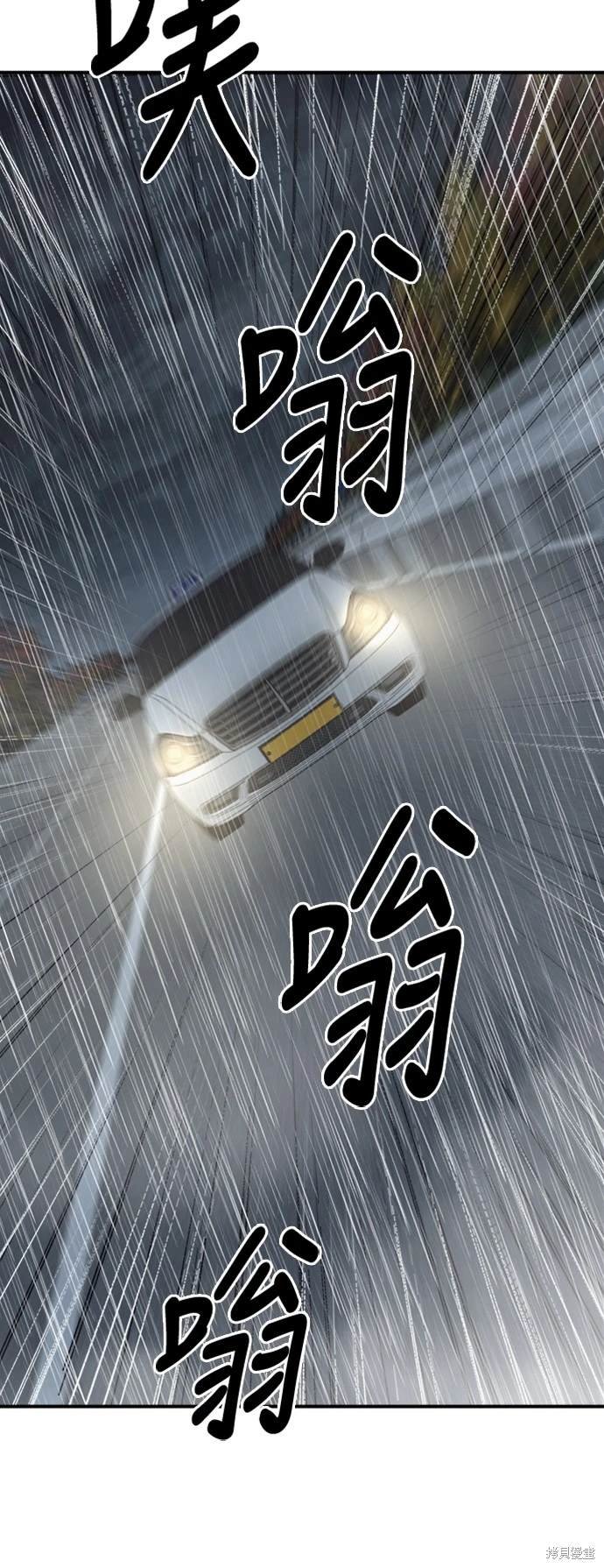 第178话