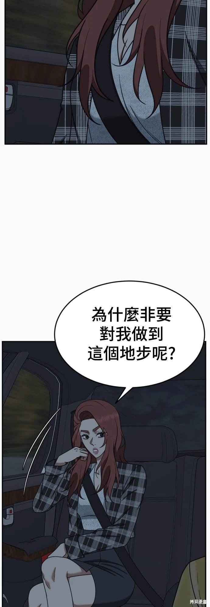 第178话