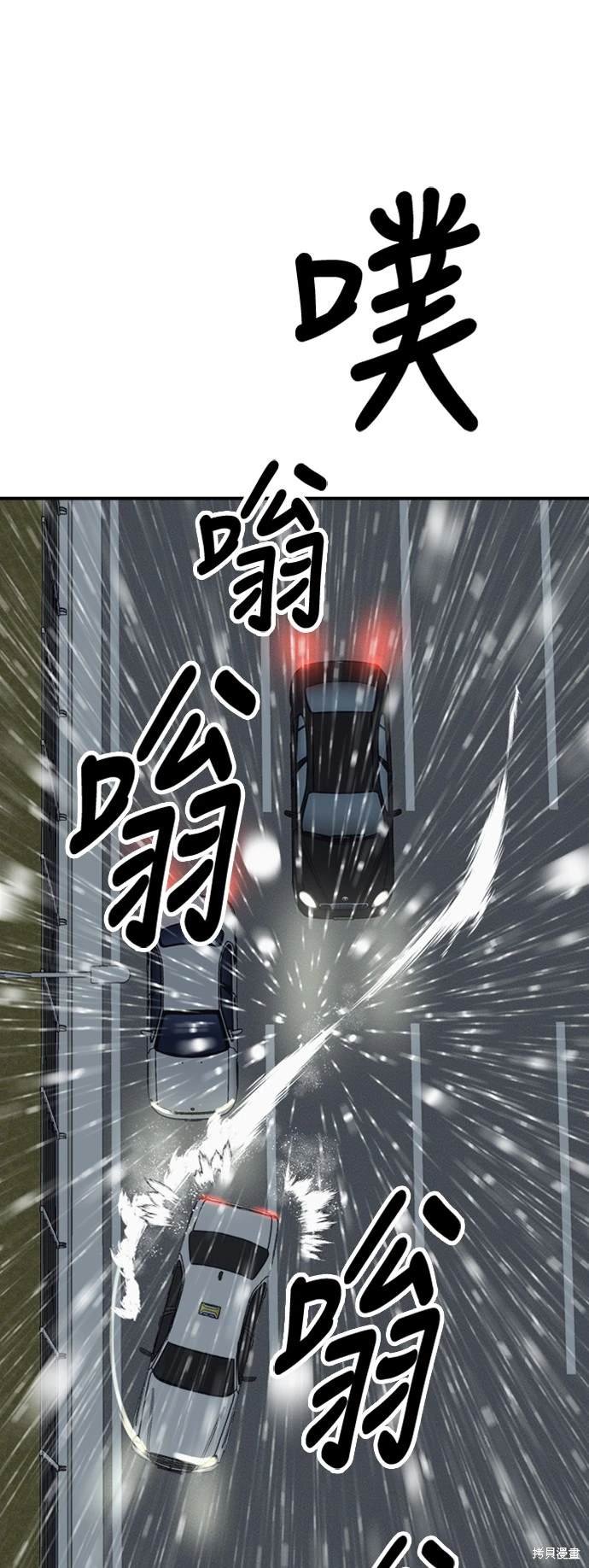 第178话