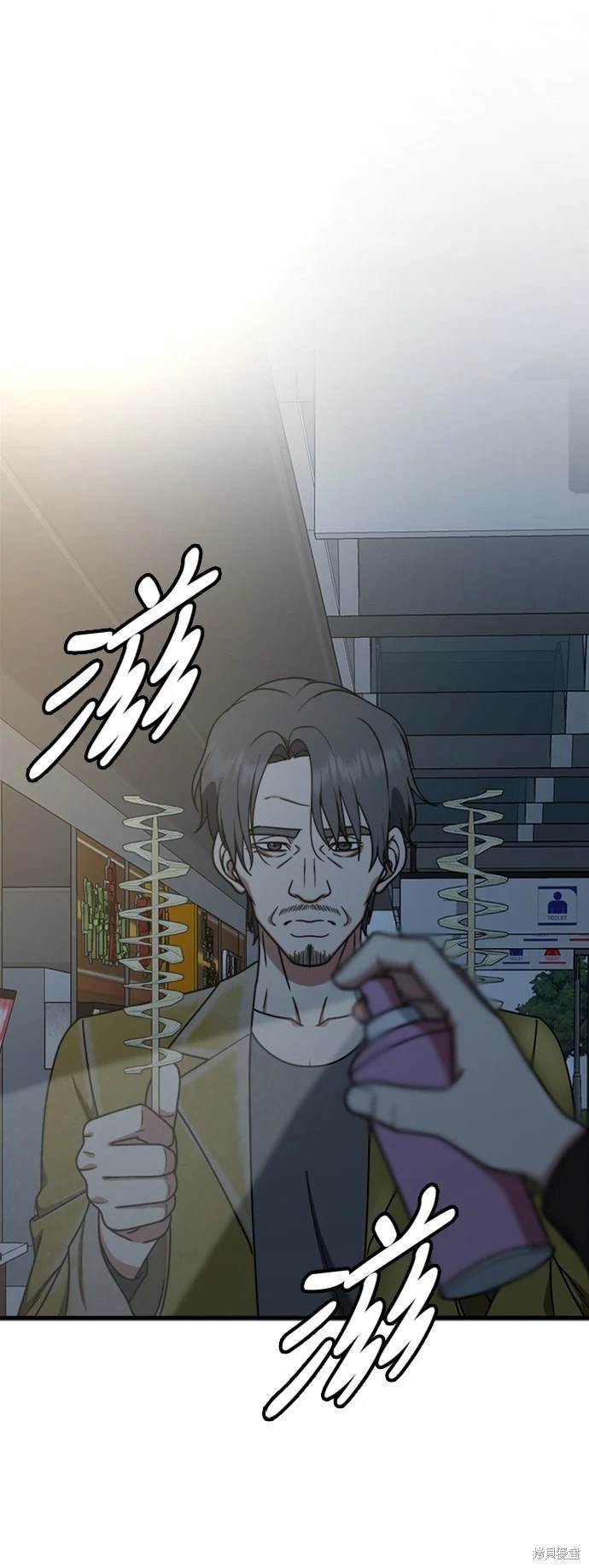 第178话