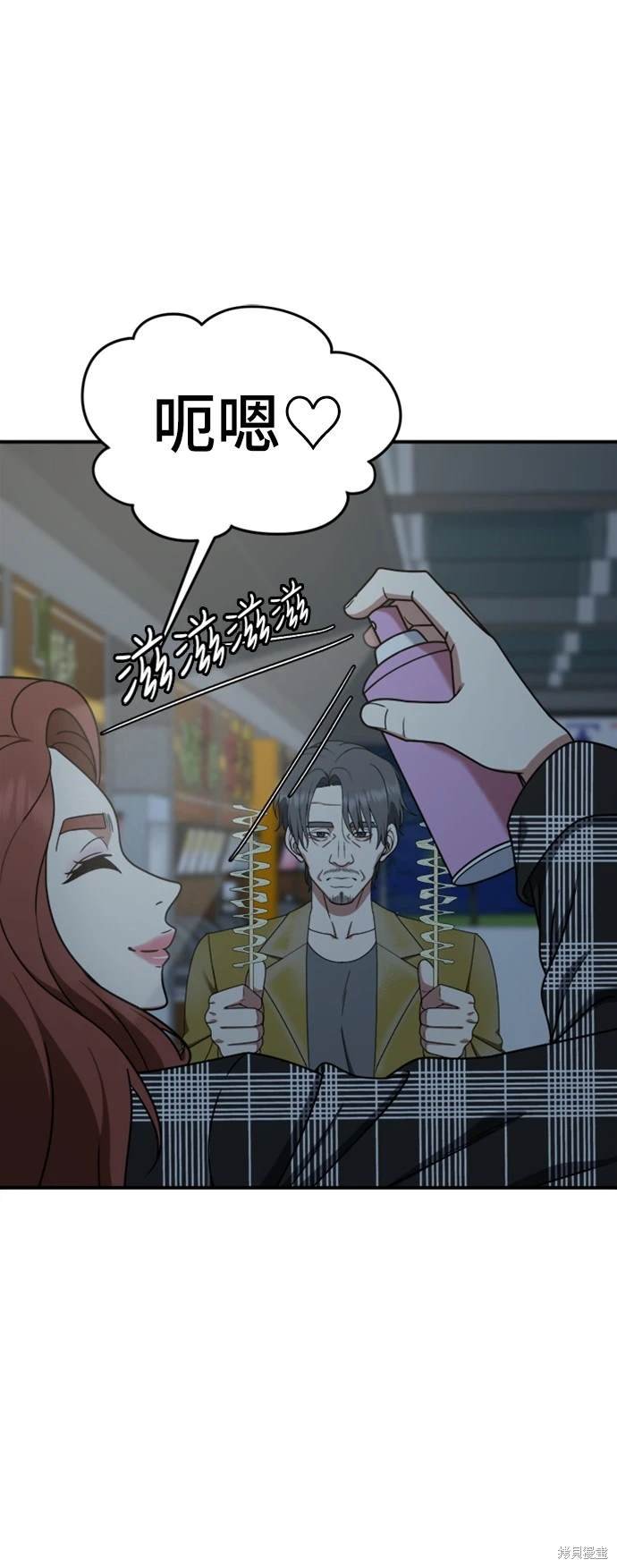 第178话