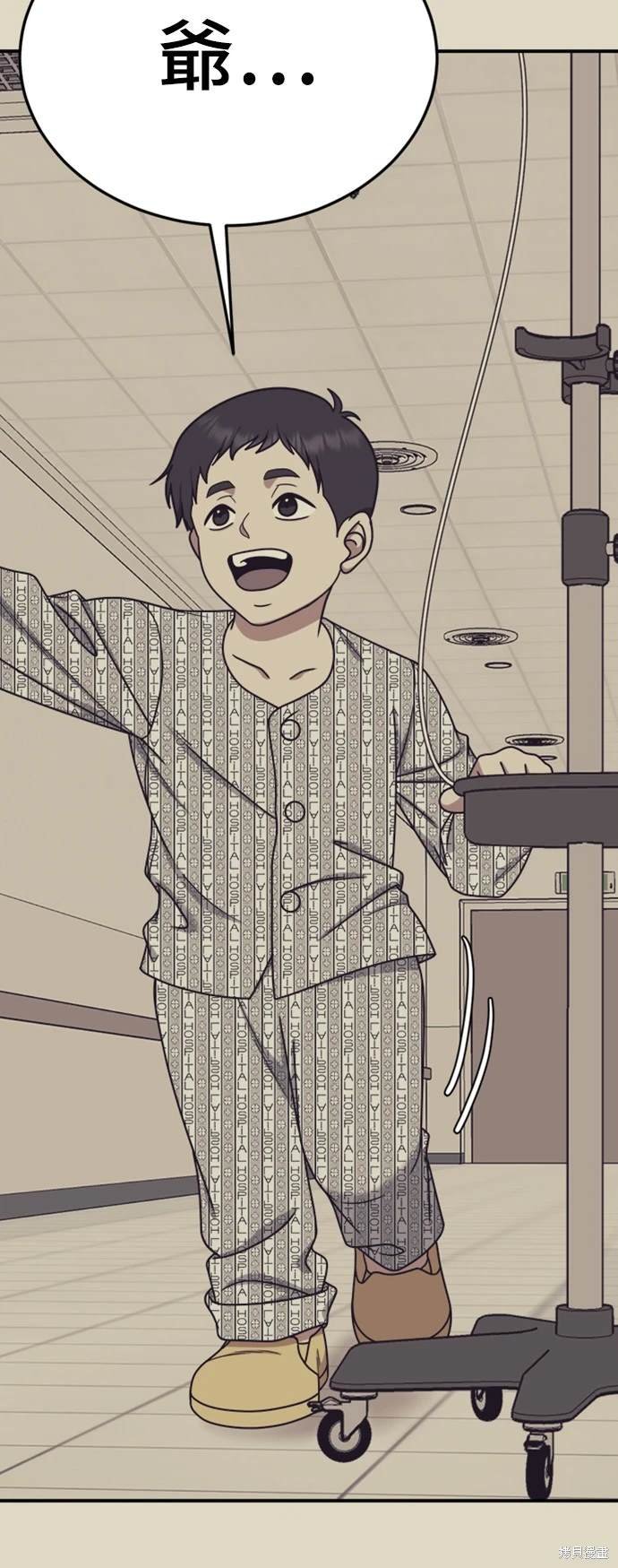 第178话