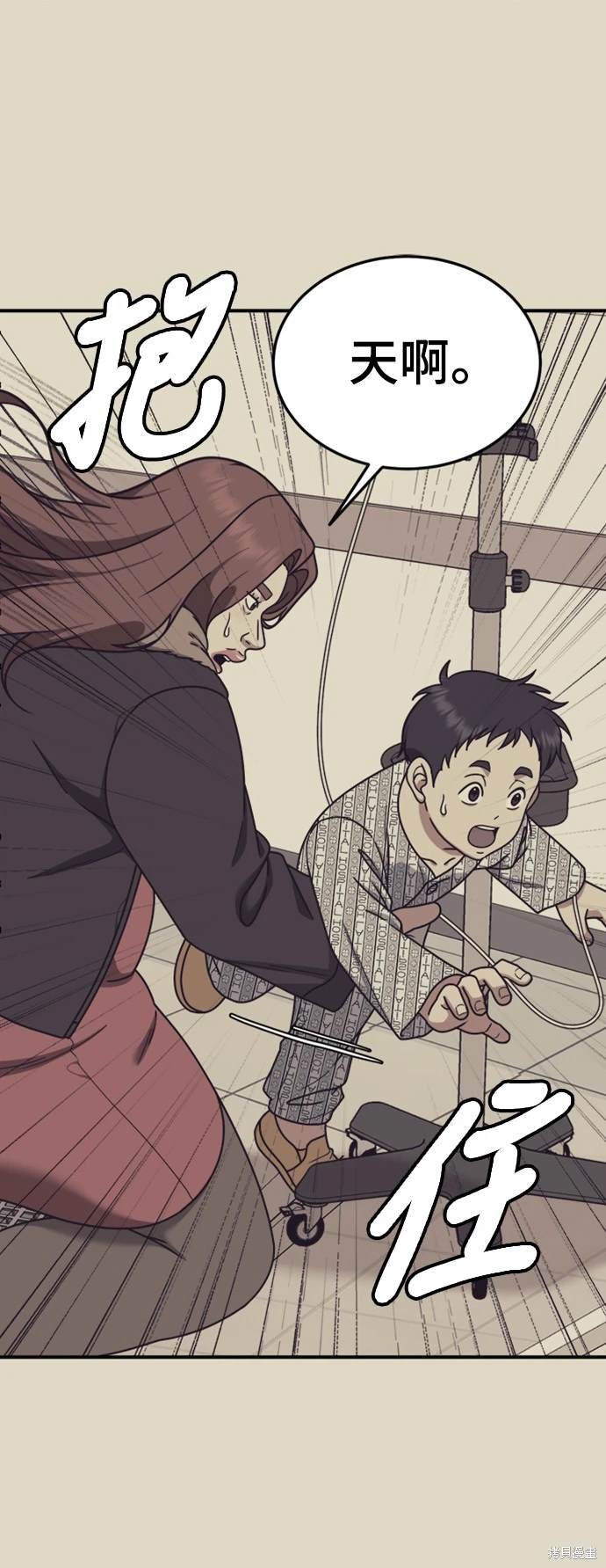 第178话