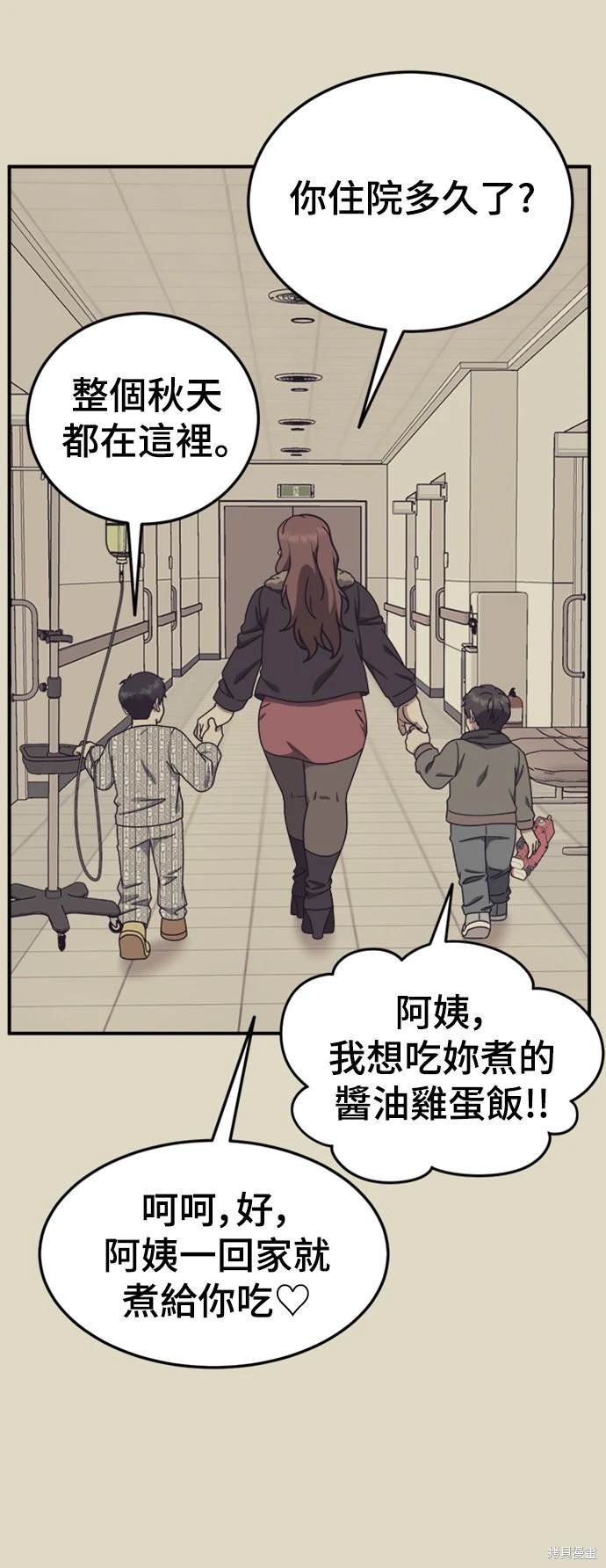 第178话