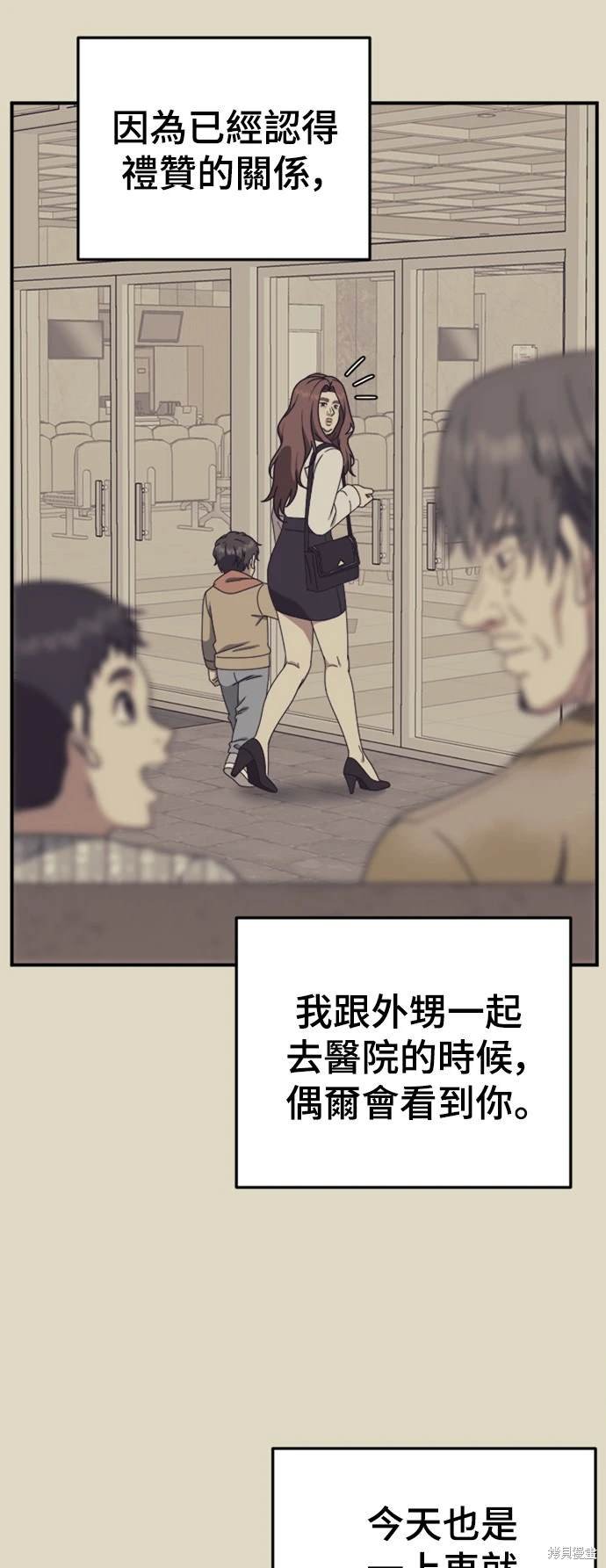 第178话