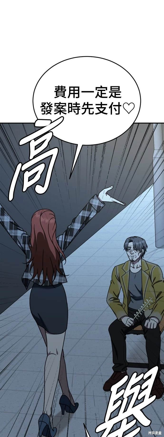 第178话