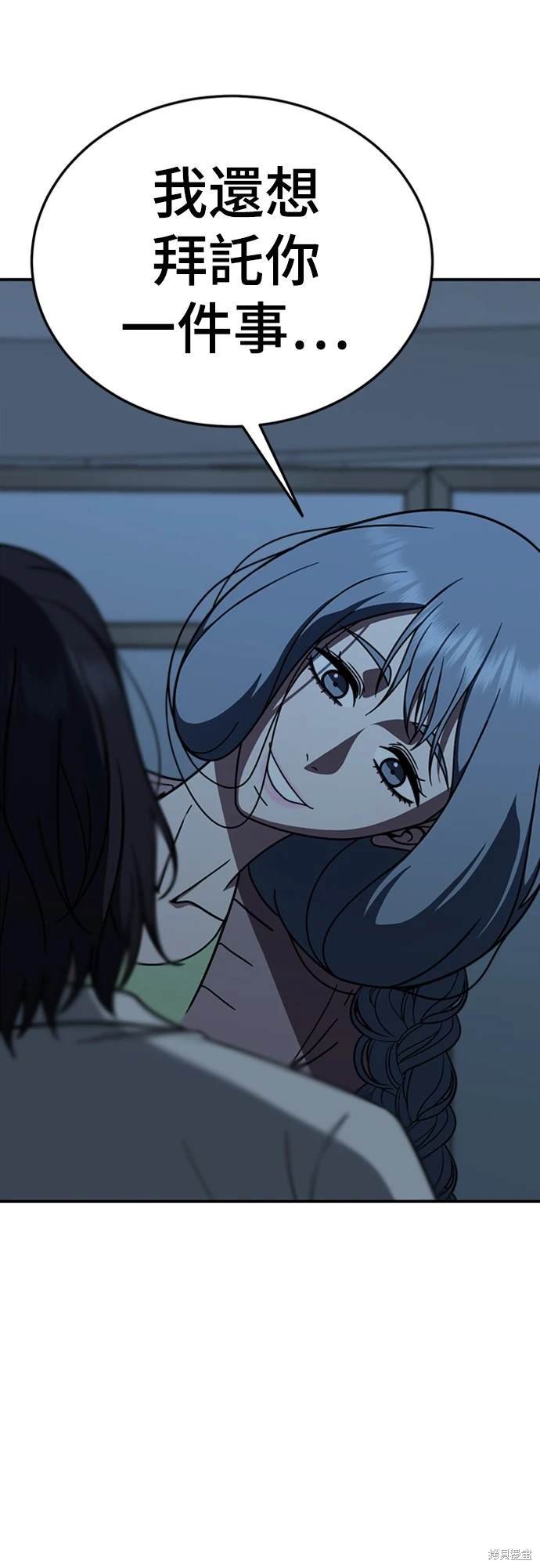 第178话