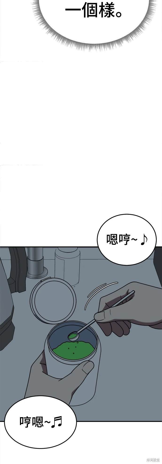 第179话