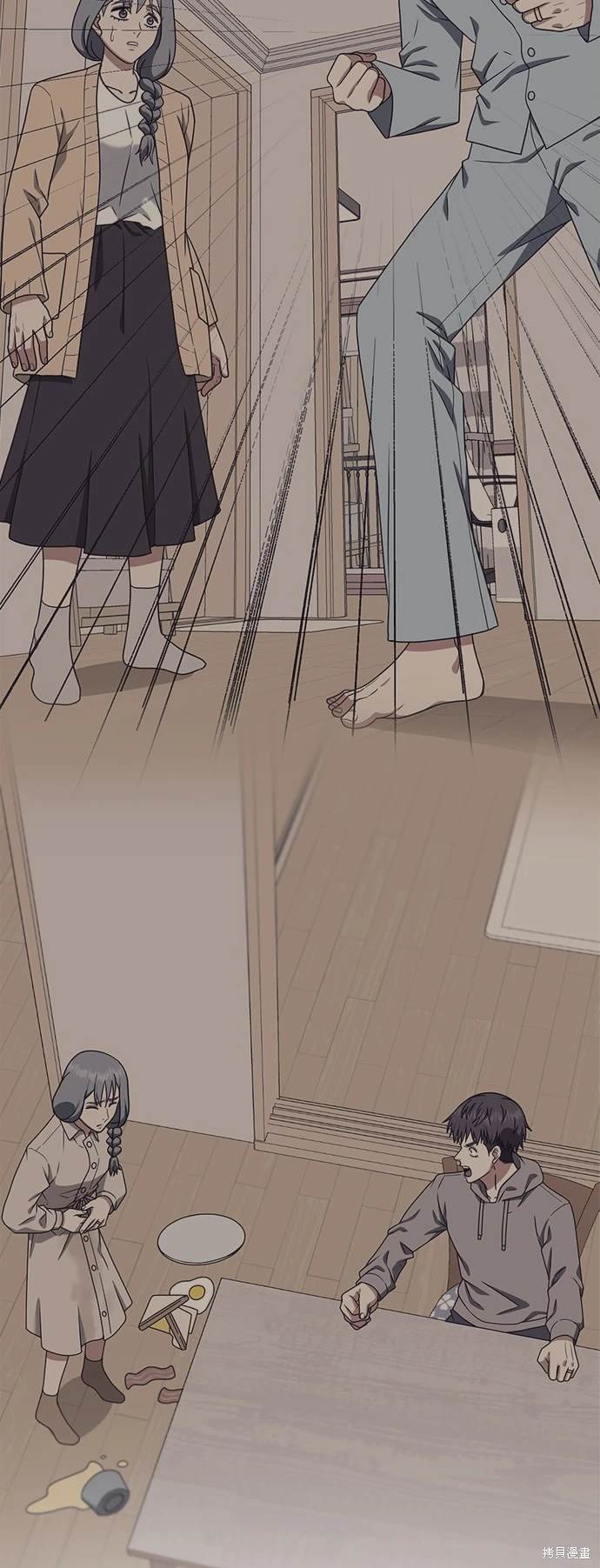 第179话