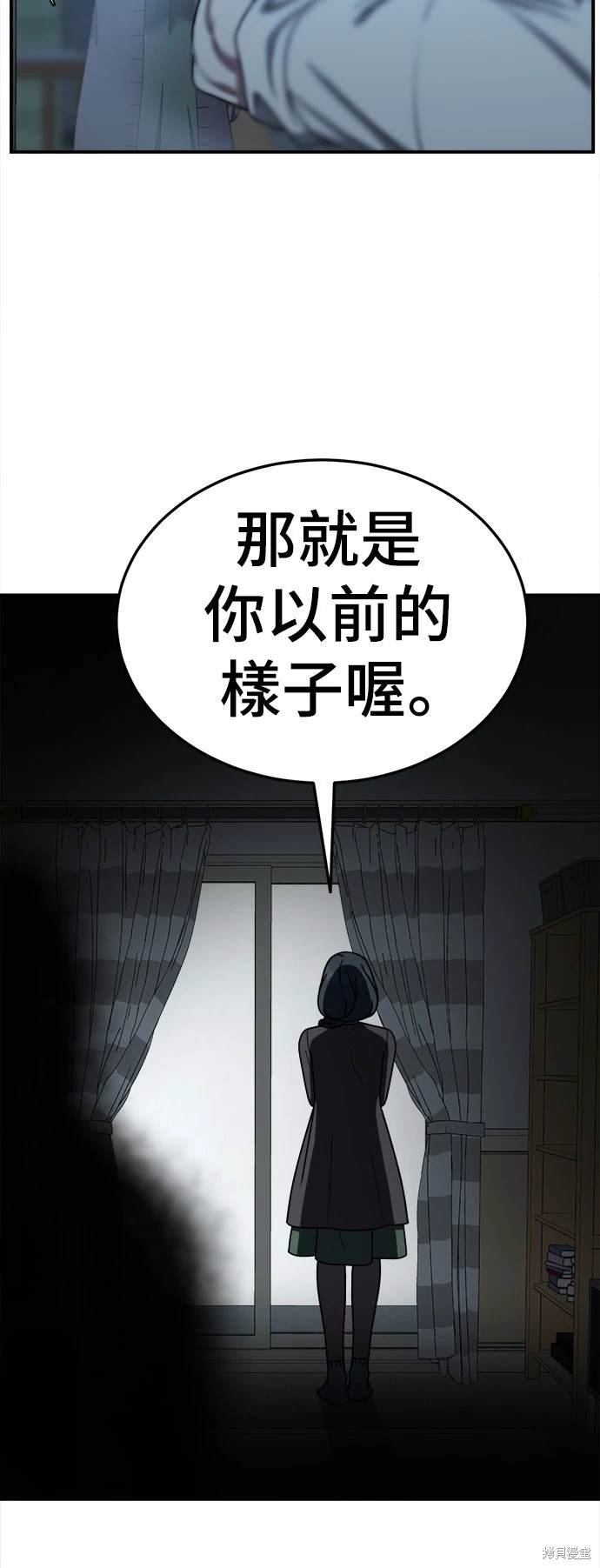 第179话