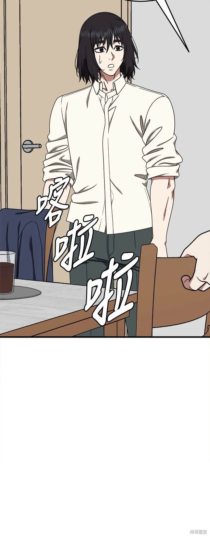 第179话