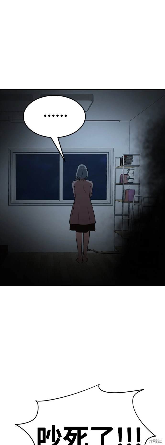 第179话