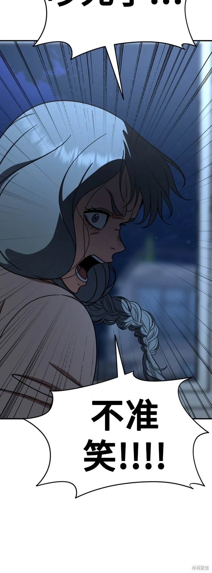 第179话