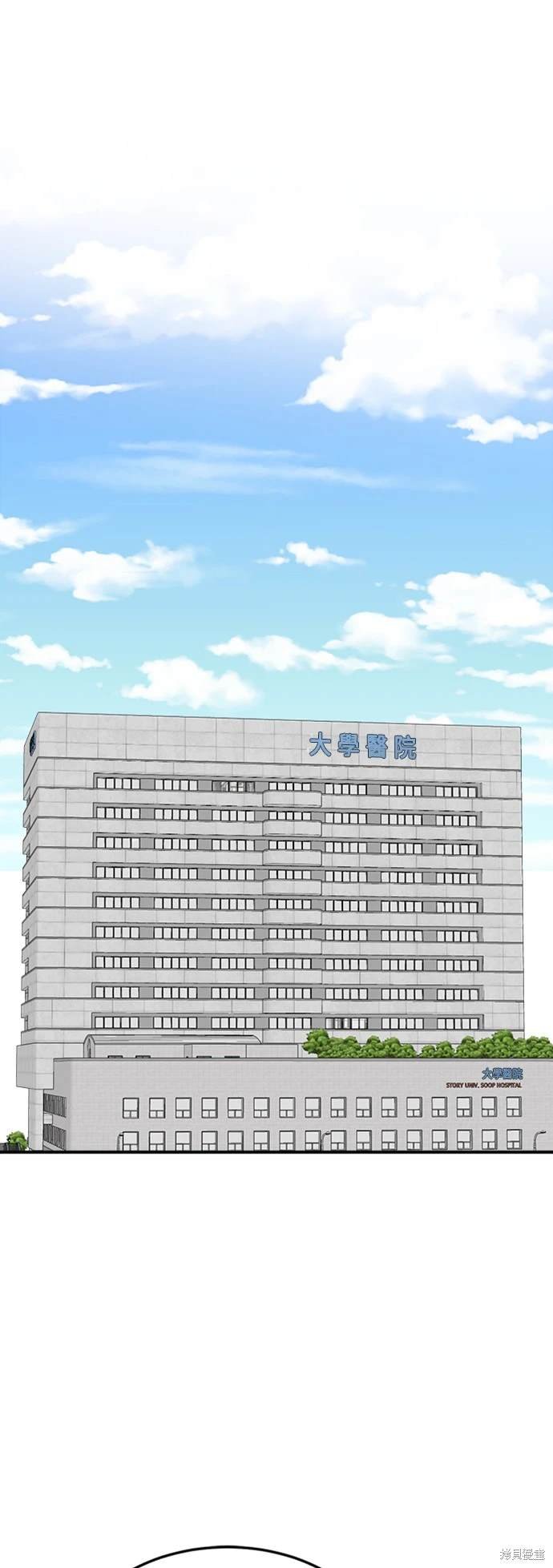 第179话