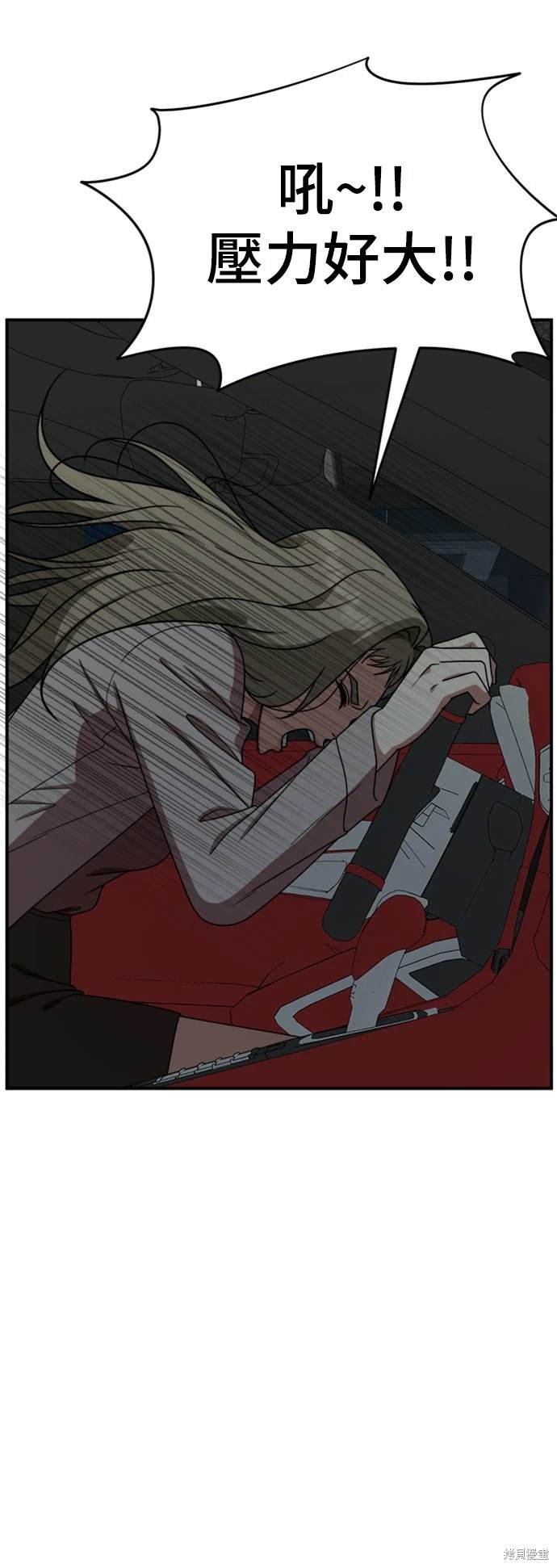 第179话