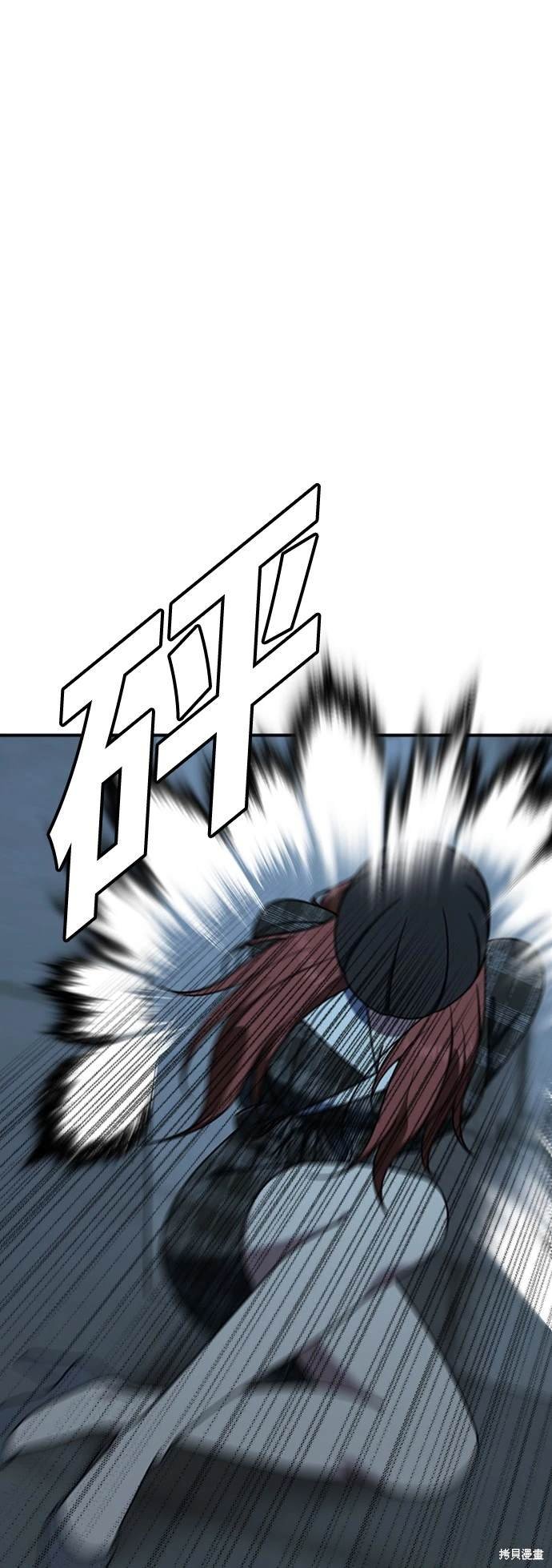 第179话